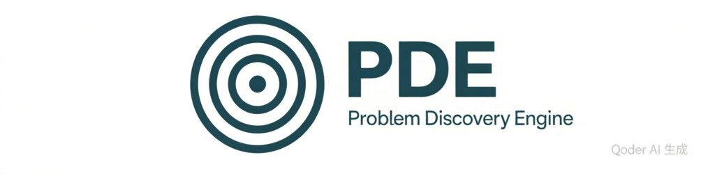 Problem Discovery Engine